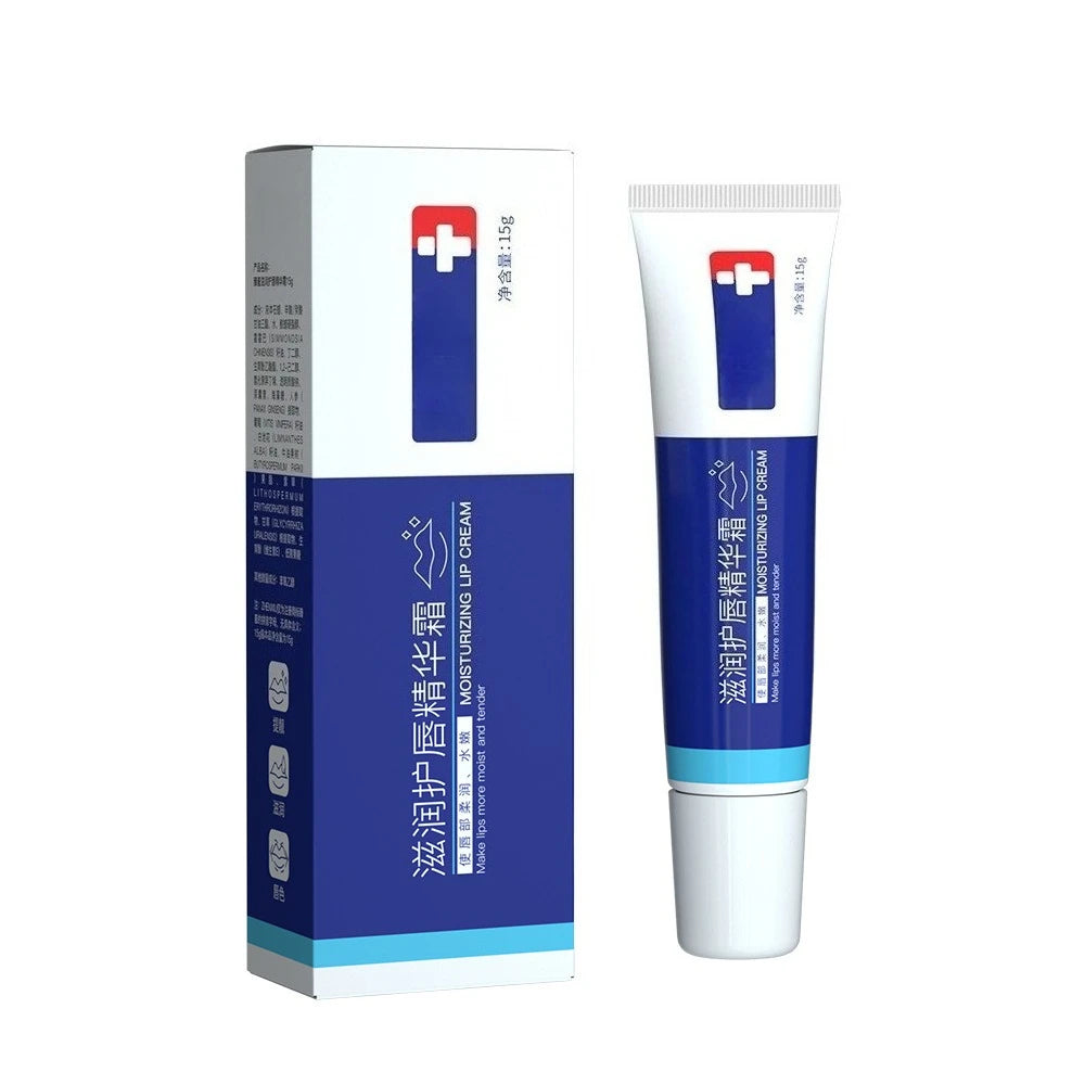 Lip Serum Cream Brightening Moisturizing Treatment