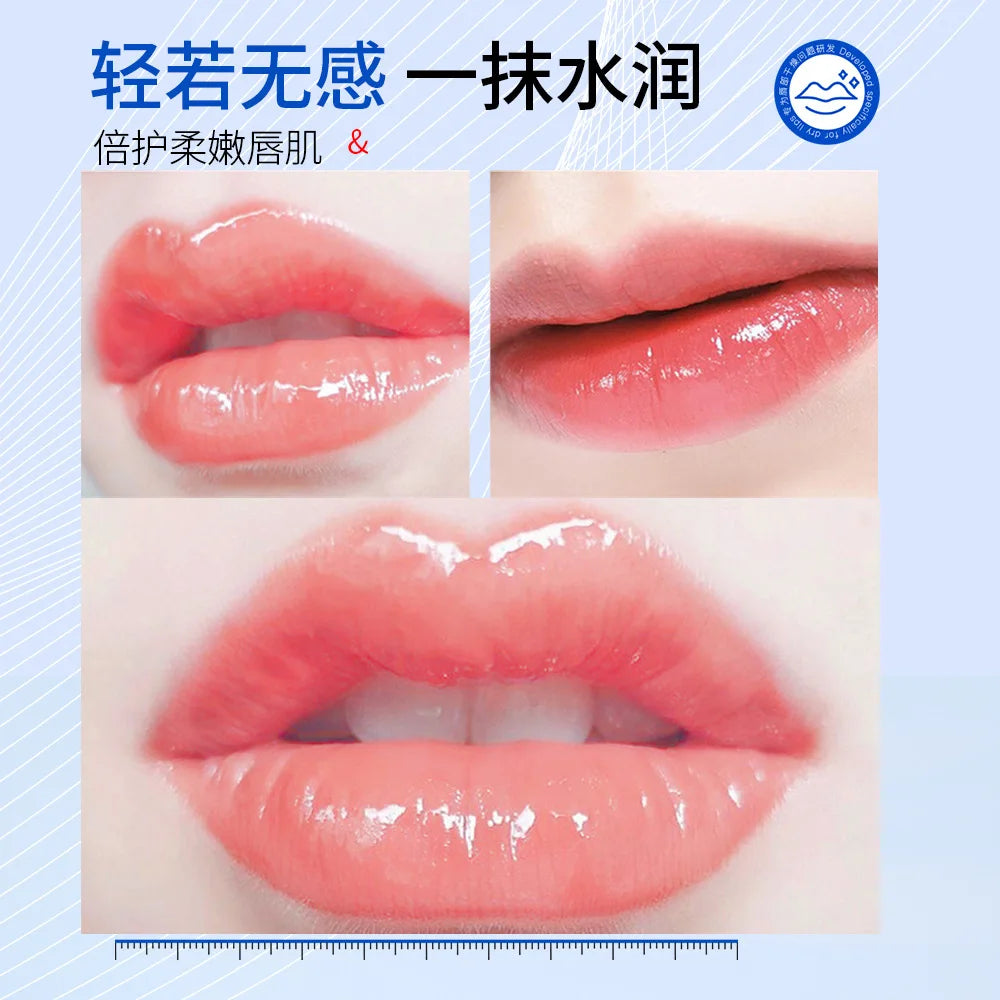 Lip Serum Cream Brightening Moisturizing Treatment